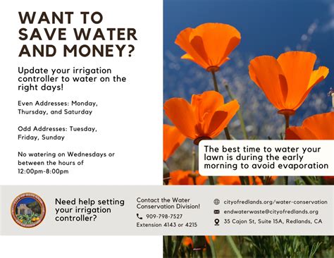 redlands water bill|redlands water and trash.